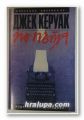 ПО ПЪТЯ, ДЖЕК КЕРУАК, София 1993 г.